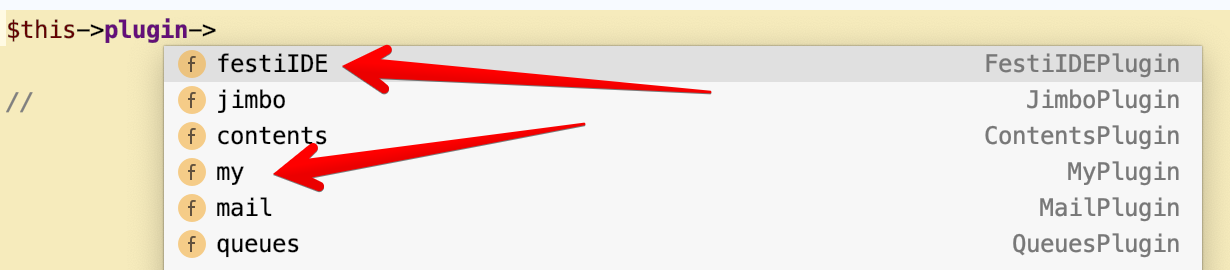 PHPStorm Autocomplete